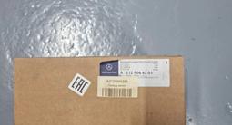 Привод капота Mercedes-Benz E-Class W212 A2129066201 за 41 832 тг. в Алматы