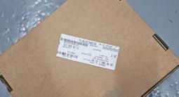 Привод капота Mercedes-Benz E-Class W212 A2129066201 за 41 832 тг. в Алматы – фото 2