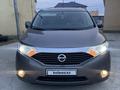 Nissan Quest 2015 года за 9 000 000 тг. в Атырау – фото 5