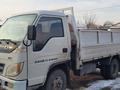 Forland  H7 DUMP TRUCK 2007 годаүшін3 200 000 тг. в Алматы – фото 2
