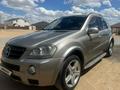 Mercedes-Benz ML 350 2006 года за 5 300 000 тг. в Актобе