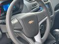 Chevrolet Cobalt 2022 годаfor7 568 785 тг. в Усть-Каменогорск – фото 4