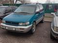 Mitsubishi Space Runner 1995 годаүшін1 200 000 тг. в Тараз