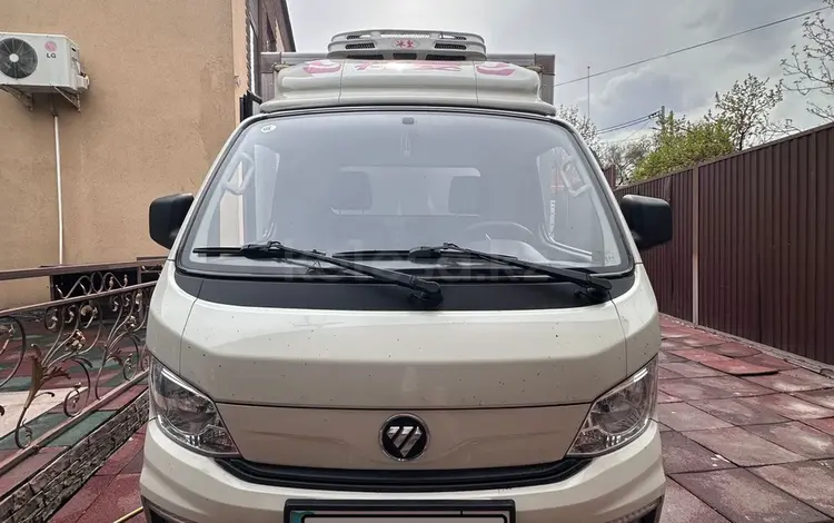 Foton 2024 года за 10 300 000 тг. в Алматы