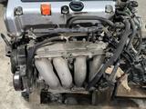 K24a 2.4л Двигатель Honda CR-V/Elysion/Odyssey из Японии + установка. за 300 000 тг. в Алматы