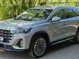 Jetour X90 Plus 2025 года за 10 500 000 тг. в Алматы