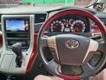 Toyota Vellfire 2010 года за 5 800 000 тг. в Астана – фото 91