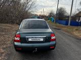 ВАЗ (Lada) Priora 2170 2008 годаfor1 280 000 тг. в Сергеевка