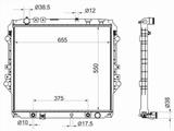 Радиатор Двигателя за 36 000 тг. в Караганда