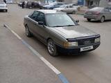 Audi 80 1989 года за 1 300 000 тг. в Семей – фото 5