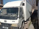 FAW 2007 года за 3 000 000 тг. в Бурыл