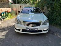 Mercedes-Benz S 350 2008 года за 7 700 000 тг. в Шымкент