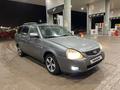 ВАЗ (Lada) Priora 2171 2010 годаfor2 200 000 тг. в Уральск