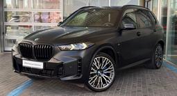 BMW X5 XDrive 40i 2025 года за 57 500 000 тг. в Алматы