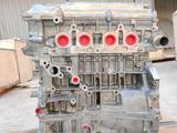 Двигатель НОВЫЙ 2AZ-FE 1AZ-FE 2.0л 2.4л Toyota Camry Rav4 гарантия за 750 000 тг. в Алматы