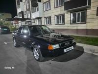 Audi 80 1994 года за 1 700 000 тг. в Кентау