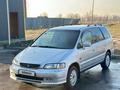 Honda Odyssey 1996 годаfor2 700 000 тг. в Алматы – фото 2