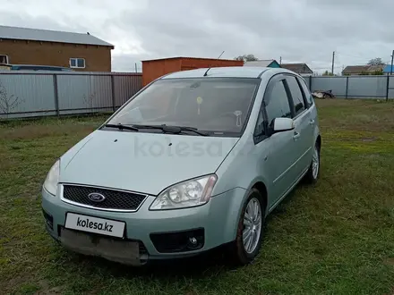 Ford C-Max 2004 года за 2 050 000 тг. в Уральск