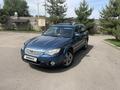 Subaru Outback 2008 года за 5 300 000 тг. в Алматы – фото 3