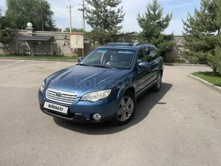 Subaru Outback 2008 года за 5 300 000 тг. в Алматы – фото 3