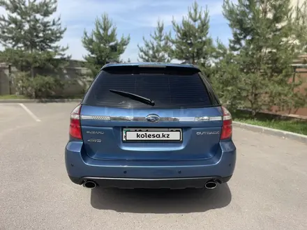 Subaru Outback 2008 года за 5 300 000 тг. в Алматы – фото 10