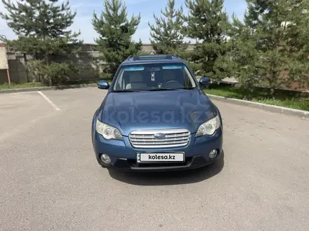 Subaru Outback 2008 года за 5 300 000 тг. в Алматы – фото 2