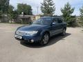 Subaru Outback 2008 года за 5 300 000 тг. в Алматы – фото 4