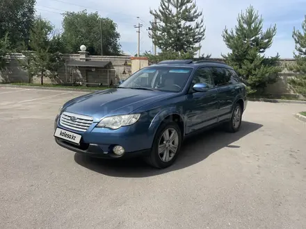Subaru Outback 2008 года за 5 300 000 тг. в Алматы – фото 4