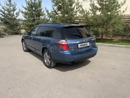 Subaru Outback 2008 года за 5 300 000 тг. в Алматы – фото 7