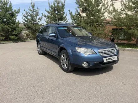 Subaru Outback 2008 года за 5 300 000 тг. в Алматы – фото 5