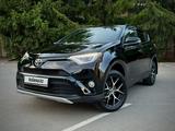 Toyota RAV4 2019 года за 14 000 000 тг. в Алматы