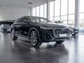 Audi Q8 2023 годаүшін42 010 000 тг. в Алматы – фото 3