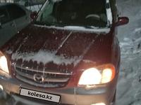 Mazda Tribute 2002 года за 3 400 000 тг. в Астана