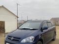 Toyota Ipsum 2002 годаfor4 000 000 тг. в Атырау – фото 5