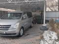 Hyundai Starex 2011 годаүшін8 000 000 тг. в Алматы