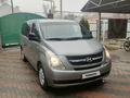 Hyundai Starex 2011 годаүшін8 000 000 тг. в Алматы – фото 3