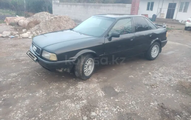 Audi 80 1992 годаүшін1 300 000 тг. в Алматы