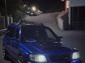 Subaru Forester 2000 годаүшін3 200 000 тг. в Алматы