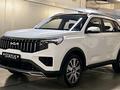 Kia Sportage Luxe 2025 года за 12 200 000 тг. в Алматы – фото 2