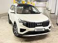 Kia Sportage Luxe 2025 года за 12 200 000 тг. в Алматы – фото 25