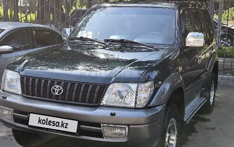 Toyota Land Cruiser Prado 2000 года за 5 900 000 тг. в Алматы