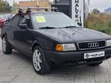 Audi 80 1992 года за 1 890 000 тг. в Костанай