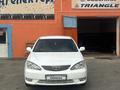 Toyota Camry 2005 годаүшін5 000 000 тг. в Жанаозен – фото 6