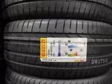 Шины Pirelli P-zero 285/40 R22 за 450 000 тг. в Астана