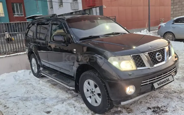 Nissan Pathfinder 2006 года за 6 500 000 тг. в Алматы