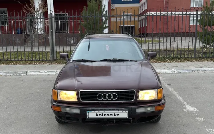 Audi 80 1993 года за 1 700 000 тг. в Костанай