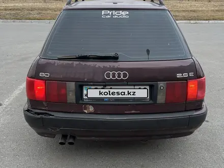 Audi 80 1993 года за 1 700 000 тг. в Костанай – фото 3