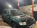 Subaru Forester 1997 годаүшін2 700 000 тг. в Алматы – фото 7