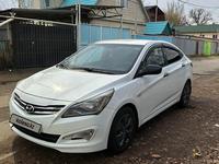 Hyundai Accent 2014 года за 5 300 000 тг. в Алматы