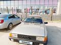 Audi 80 1987 года за 750 000 тг. в Жетысай – фото 8